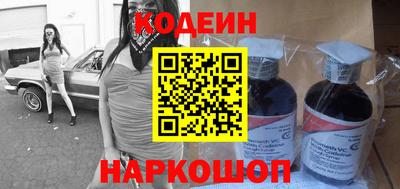 МДМА Славгород