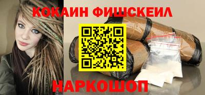 дистиллят марихуана Сланцы