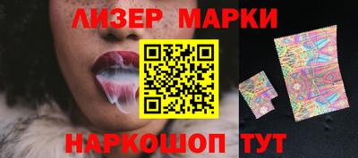 МДМА Славгород
