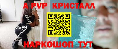 дистиллят марихуана Сланцы