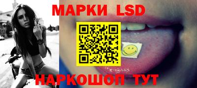 МДМА Славгород