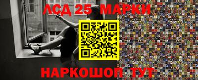 дистиллят марихуана Сланцы