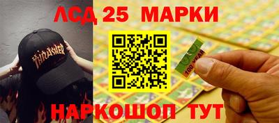 дистиллят марихуана Сланцы