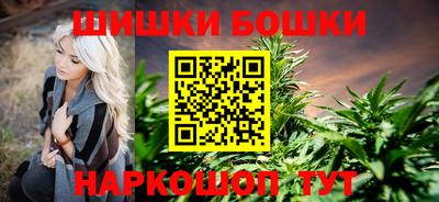 прущая мука Славянск-на-Кубани