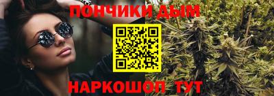 МДМА Славгород