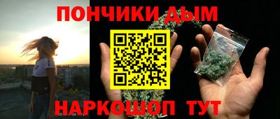 МДМА Славгород