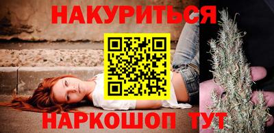 МДМА Славгород