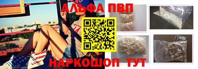 дистиллят марихуана Сланцы