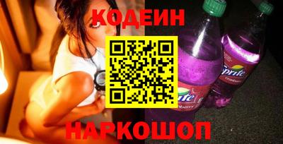 МДМА Славгород