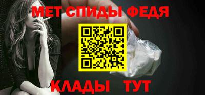 дистиллят марихуана Сланцы