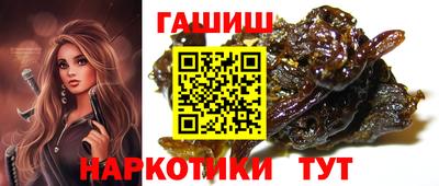 МДМА Славгород