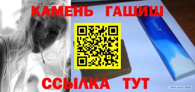 МДМА Славгород