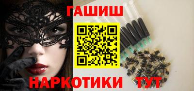 дистиллят марихуана Сланцы