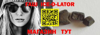 дистиллят марихуана Сланцы