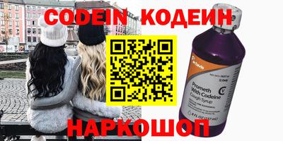 прущая мука Славянск-на-Кубани