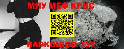 дистиллят марихуана Сланцы